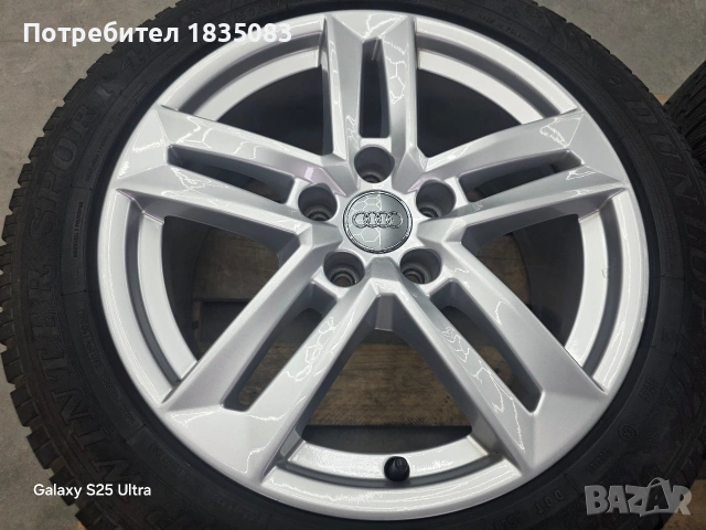 Лети джанти 17ки 5х112 Audi + зимни гуми 225/50/17 Dunlop, снимка 4 - Гуми и джанти - 54441174