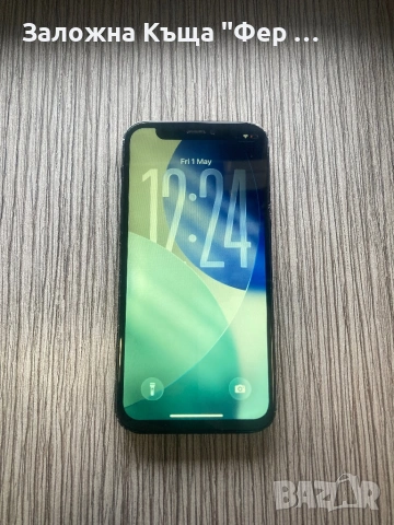iPhone 12 Mini 100% battery 