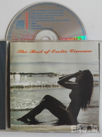 The Best Of Erotic Cinema - матричен диск музика