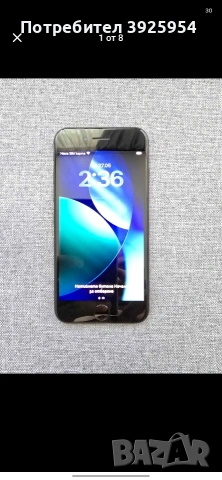 iPhone SE 2020 64GB Battery 🔋 100%