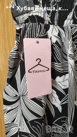 Чудесен летен панталон МАКСИ 3ХЛ PLUS SIZE, море, почивка, лято, снимка 4 - Панталони - 55301035