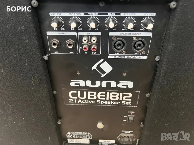 AUNA CUBE1812 SUBWOOFER - ЗА РЕМОНТ / ЗА ЧАСТИ, снимка 3 - Тонколони - 55524412