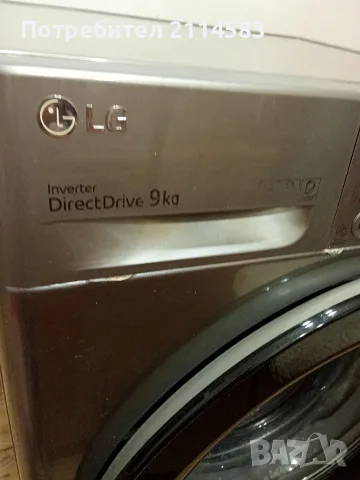 продавам пералня LG модел 2022 г.за смяна на лагери, снимка 11 - Перални - 55693430