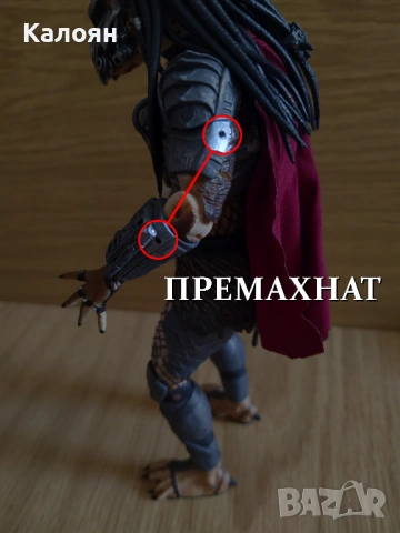 Екшън фигура NECA Ultimate Ahab Predator, снимка 3 - Колекции - 54241944