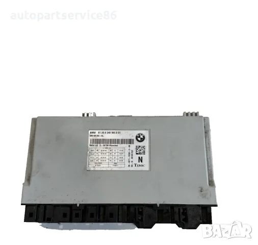 Блок за управление на предна седалка за BMW F10 F11 530Xd (2012) 9248565