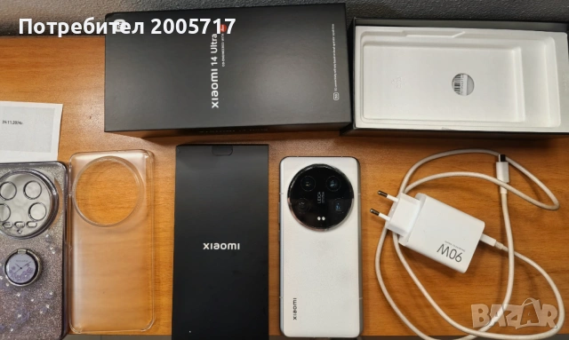 Xiaomi 14 ultra , снимка 2 - Xiaomi - 54322252