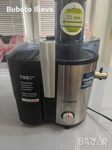 Сокоизстисквачка Bosch