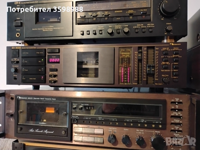 Hi-fi , снимка 2 - Декове - 54370823