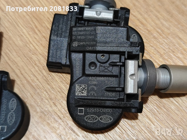 Оригинални датчици за налягане в гумите Kia/Hyundai с номер D9100, снимка 3 - Части - 54001168
