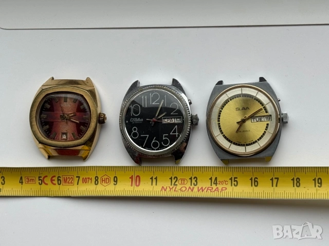 Лот часовници Слава Slava