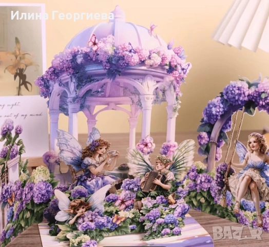 3D картички, снимка 8 - Други - 54576048