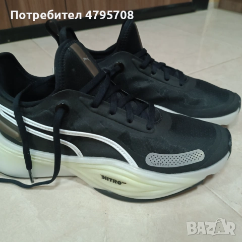 Чисто нови маратонки Puma , снимка 2 - Маратонки - 54245600