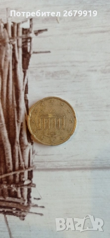 Немски Евроцентове, снимка 4 - Други ценни предмети - 54368854