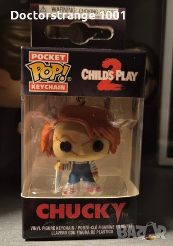 Продавам Funko POP- НАМАЛЕНИЕ:, снимка 7 - Колекции - 54865718