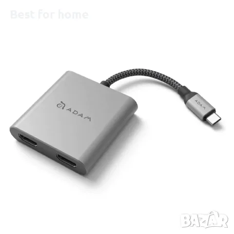 ADAM elements CASA Hub H2 2-в-1 USB-C Dual HDMI MST адаптер за дисплей 