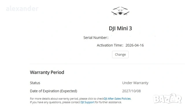 DJI Mini 3 Fly More Combo (DJI RC), снимка 13 - Дронове и аксесоари - 54373312