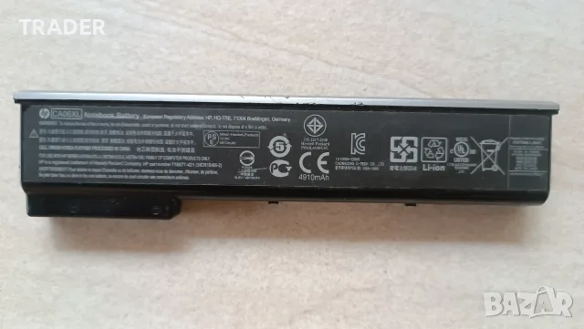 Батерии батерия за лаптоп компютър HP Notebook Battery , снимка 13 - Батерии за лаптопи - 39374069