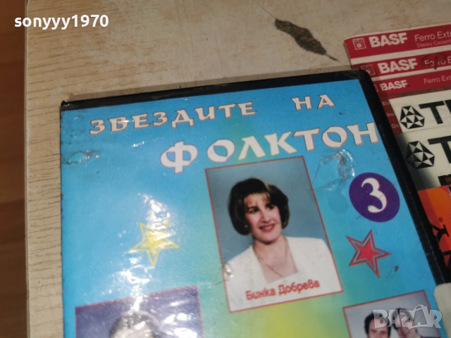 ЗВЕЗДИТЕ НА ФОЛКТОН 3-ORIGINAL VHS TAPE 1705261128L1, снимка 5 - Други музикални жанрове - 54579885