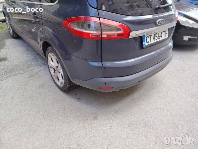 задна броня за ford s max, снимка 3 - Части - 54662563