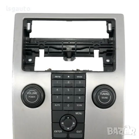 Панел управление климатик и CD плеър Volvo V50 2004-2010 ID: 162775, снимка 2 - Части - 55300248