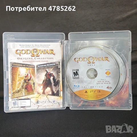 3 Игри за PS3 God of War saga Playstation 3 , снимка 4 - Игри за PlayStation - 54175189