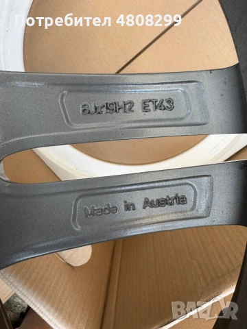 Продавам спешно!!!, снимка 9 - Гуми и джанти - 54317586