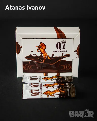 Q7 Gold Chocella – Билков шоколадов крем, 12 сашета x 15 г, снимка 4 - Хранителни добавки - 55408912