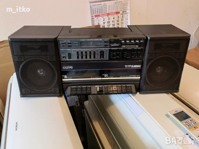 SANYO MW 255 L /1987 г.