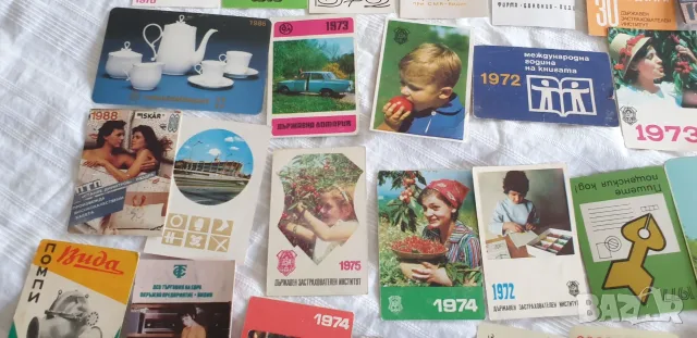 Стари фирмени календалчета -1967 г-1993 година, снимка 4 - Колекции - 55666646