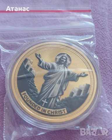 Сувенирна монета!