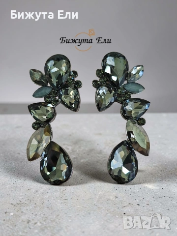 Официални обеци графит , снимка 2 - Обеци - 53958112