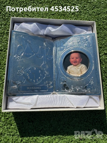 Прекрасна посребрена детска рамка "Книга" – Seba (Made in England)