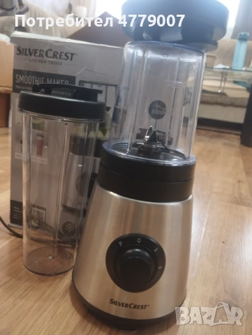 Смути блендер на Silver Crest 250w, снимка 2 - Блендери - 53995771