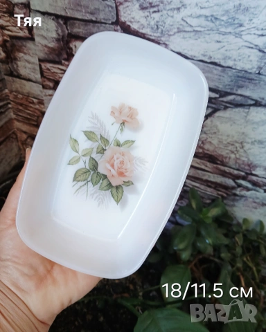 Аркопал-купички, чинийки, купи, снимка 8 - Сервизи - 55077605