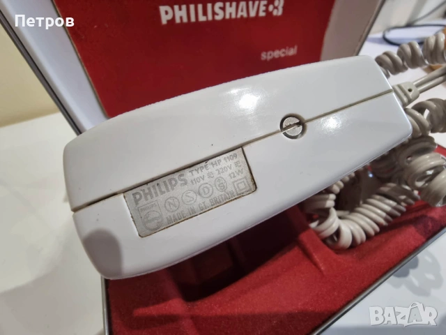 PHILISHAVE  HP1109 Ретро самобръсначка, снимка 2 - Електрически самобръсначки - 54015172