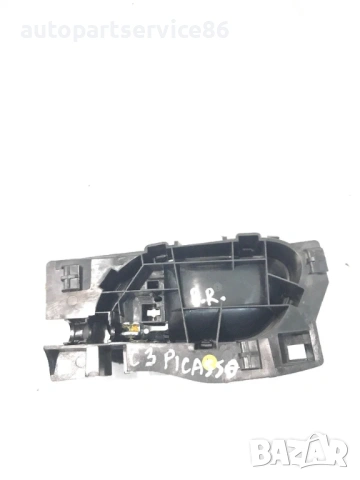Вътрешна дръжка за предна дясна врата за Citroen C3 Picasso (2011) 9683446577, снимка 2 - Части - 54541330