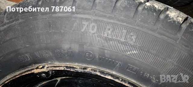гуми с джанти 13 цола, снимка 7 - Гуми и джанти - 54982630