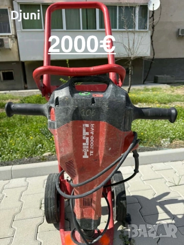 Кърджали под наем Hilti голям Къртач