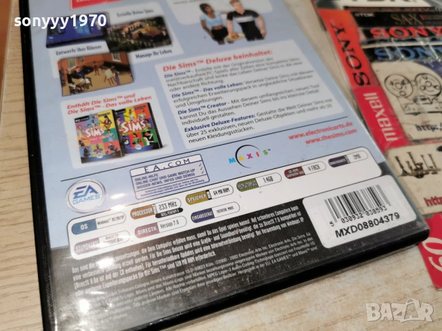 SIMS GAME-2БР 1904262004H1E3R, снимка 5 - Игри за PC - 54246905