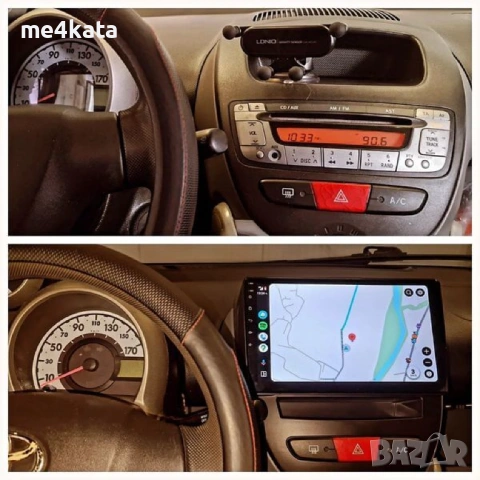 9 инчова мултимедия за Peugeot 107 / Toyota Aygo / Citroen C1 2005-2014 + Подарък камера, снимка 4 - Аксесоари и консумативи - 54848495