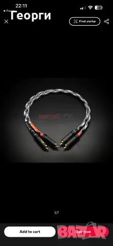 CANARE 4E6S Audio Cable Self-locking RCA, снимка 2 - Тонколони - 55381218