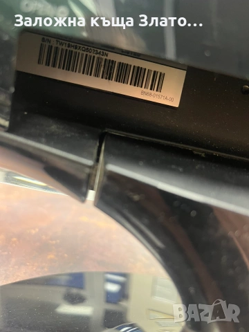 LCD монитор Samsung SyncMaster T190 от серията Touch of Color (ToC) със кабели, снимка 6 - Монитори - 55149049