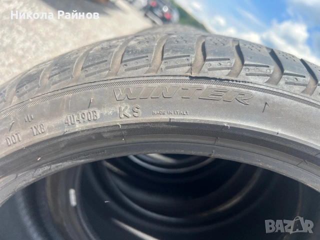 4бр.зимни гуми Pirelli Sottozero3 225/40/18, снимка 5 - Гуми и джанти - 54741944