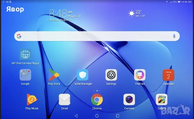 Huawei MediaPad, снимка 4 - Таблети - 55510732