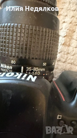 Nikon F50 с обектив 35-80, снимка 5 - Обективи и филтри - 54660033