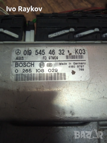 Модул ABS Mercedes C-class W202 , 0195454632 , 0265108029, снимка 2 - Части - 54886713