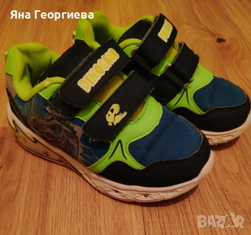 Детски маратонки
