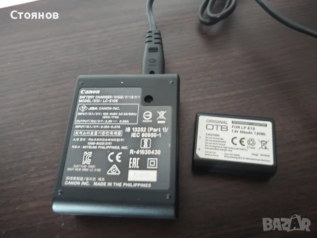 Оригинално зарядно за камери Canon LC-E10 със  батерия LP-E10 , снимка 5 - Батерии, зарядни - 55594378