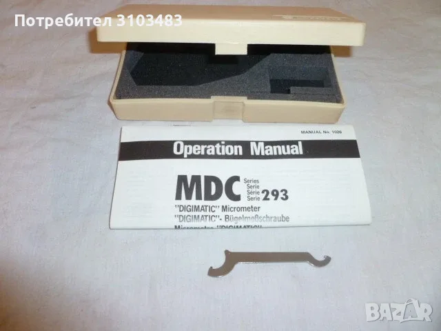 Микрометър Mitutoyo 0-25mm точност 0.001mm, снимка 14 - Стругове - 55363923