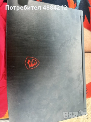Геймърски лаптоп MSI Thin GF63 12UCX – i5, RTX 2050, 16GB, 144Hz